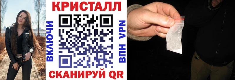 АМФЕТАМИН Premium  Байкальск 