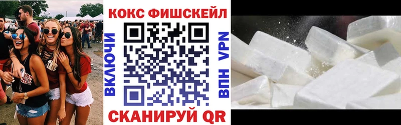 Кокаин Колумбийский  закладка  shop какой сайт  Байкальск 