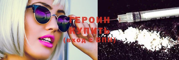 дурь Покачи