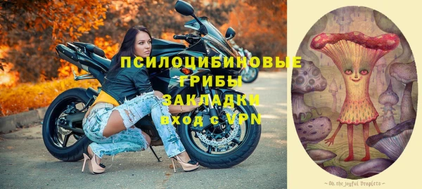 мефедрон мука Покров