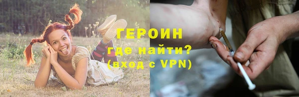 дурь Покачи