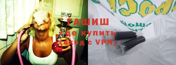 дурь Покачи