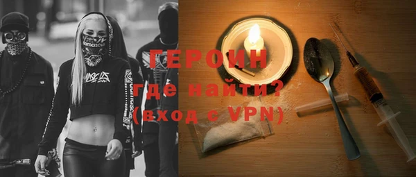 дурь Покачи
