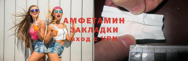 дурь Покачи