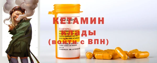дурь Покачи