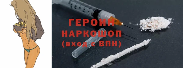 дурь Покачи
