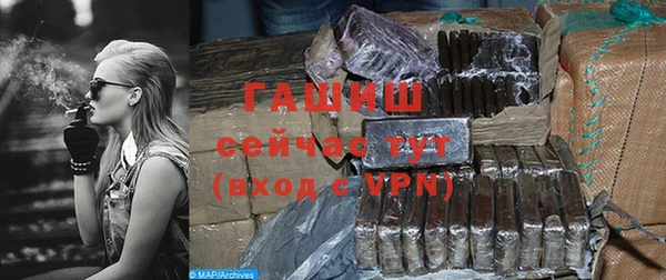 дурь Покачи