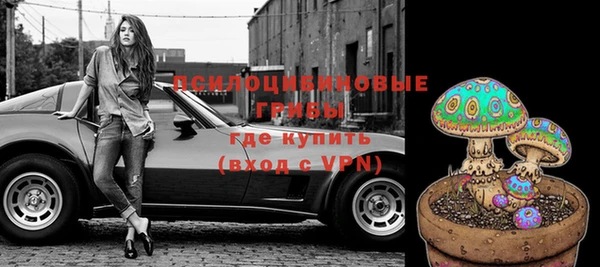 мефедрон мука Покров