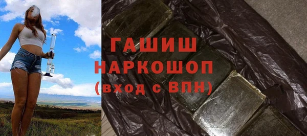 дурь Покачи