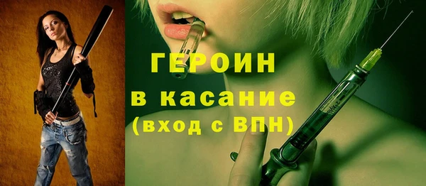 дурь Покачи